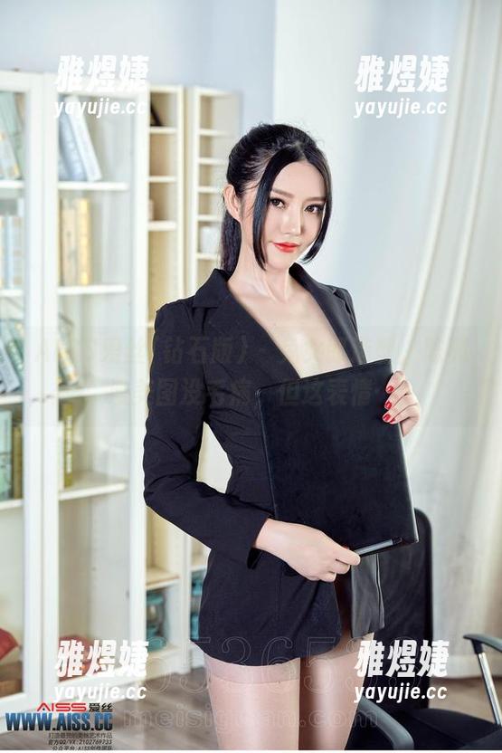 AISS爱丝(钻石版) - 兔女郎造型，陈雅漫美图没毛病，但这表情…
