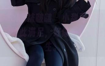 BoBoSocks袜啵啵 - 小甜豆出图包了，短靴偏偏如此满足，好像一切都在慢慢发生。