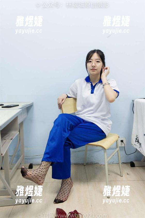 BoBoSocks袜啵啵-瑶瑶 BoBoSocks袜啵啵 - 免费的原图,瑶瑶JK制服,今天又来撩你了你能逃得掉吗?
