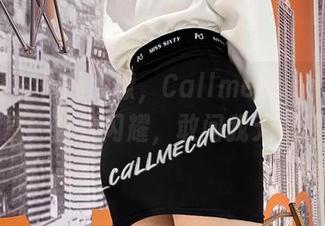 微密圈 - 作品太撩，Callmecandy的女神气息一直在闪耀，敢问我无路可退？