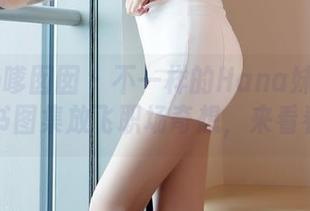 Feilin嗲囡囡 - 不一样的Hana妹：无圣光秘书图集放飞职场奇想，来看看吧！