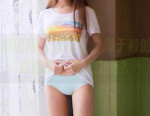 GIRLT果团网 - 就问问，周于希的教室，原图能不能更美点？