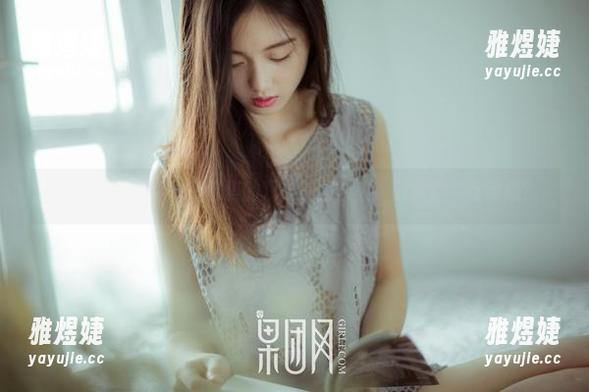 GIRLT果团网 - 莫雅淇的双人美图合集，默默期待互动感？