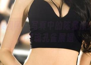 GIRLT果团网 - 写真中的陈雅漫：万圣节的灵魂孔雀展翅