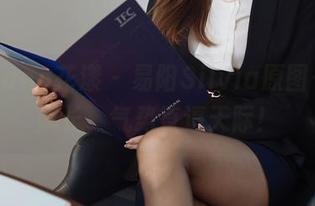 HuaYang花漾 - 易阳Silvia原图—空姐腿长，气势直逼天际！