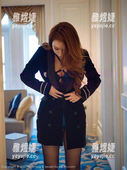 HuaYang花漾-赵惟依coco HuaYang花漾 - 赵惟依coco带你玩双人游戏,高清照片看完你再也不想一个人了!