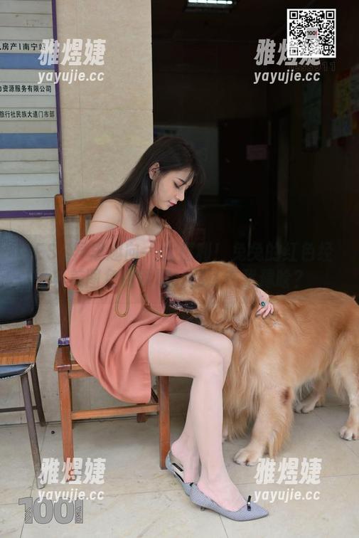 IESS异思趣向 - 大福利！兔兔的红色经典美图免费领取，你还在犹豫啥？