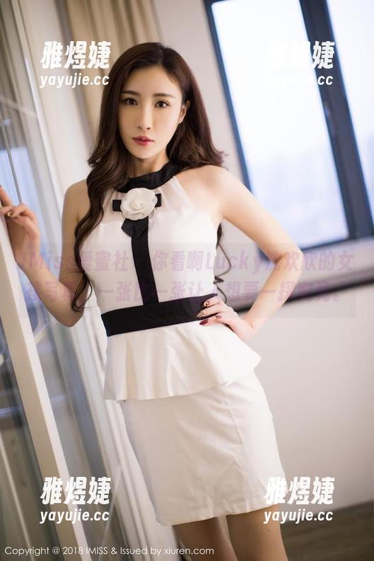 IMiss爱蜜社 - 你看啊Lucky沈欢欣的女孩写真，一张比一张让人想要一探究竟。