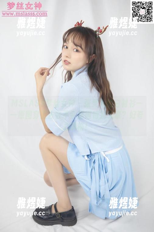MSLASS梦丝女神 - 张灵儿的白衬衫——原图穿上去会不会显得特别无辜？好奇心满格！