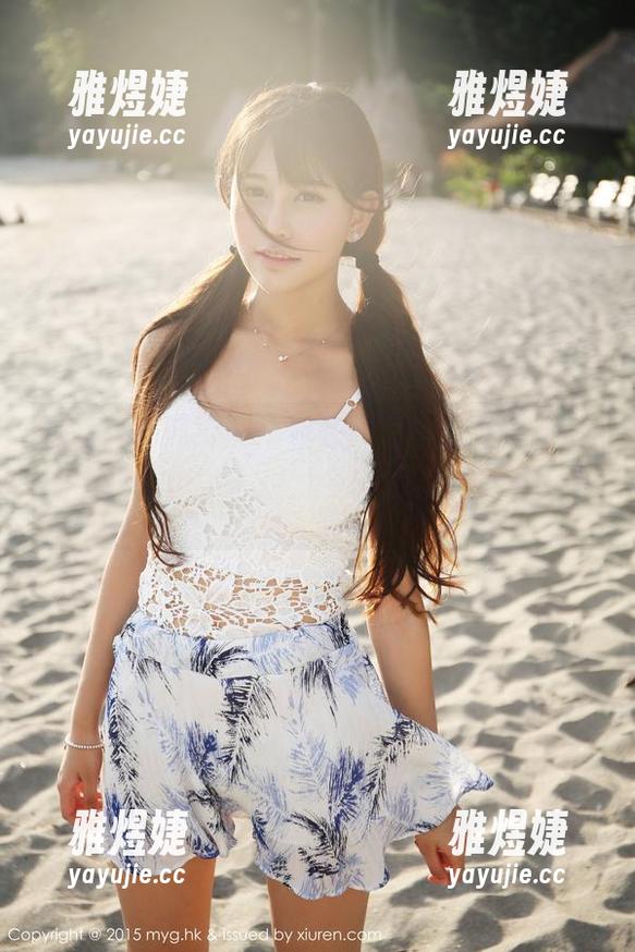MyGirl美媛馆-唐琪儿 MyGirl美媛馆 - 我在网盘上翻到唐琪儿的女仆写真,心想,今天的眼福真不错呢。