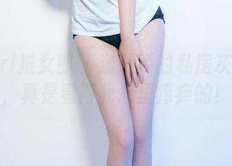 TuiGirl推女郎 - 潘娇娇的私房灰丝图片，真是看得我心里痒痒的！