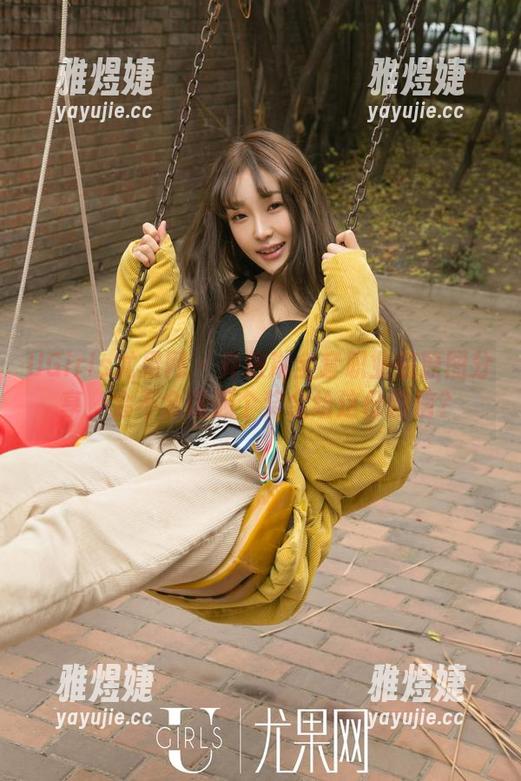 UGirls尤果网 - 乔依琳全套职业装原图分享，会不会该颁个奖金给这份自信？