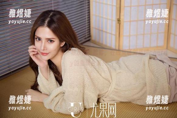 UGirls尤果网 - 捡起一根灰丝，哈哈，在线见证刘嘉琦cherry的重现合集！
