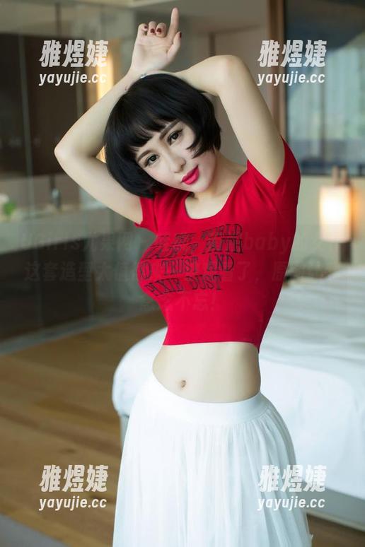 UGirls尤果网-南湘baby UGirls尤果网 - 哇哦,南湘baby的女仆这套造型太值得来一波观看了,原图让我念念不忘!