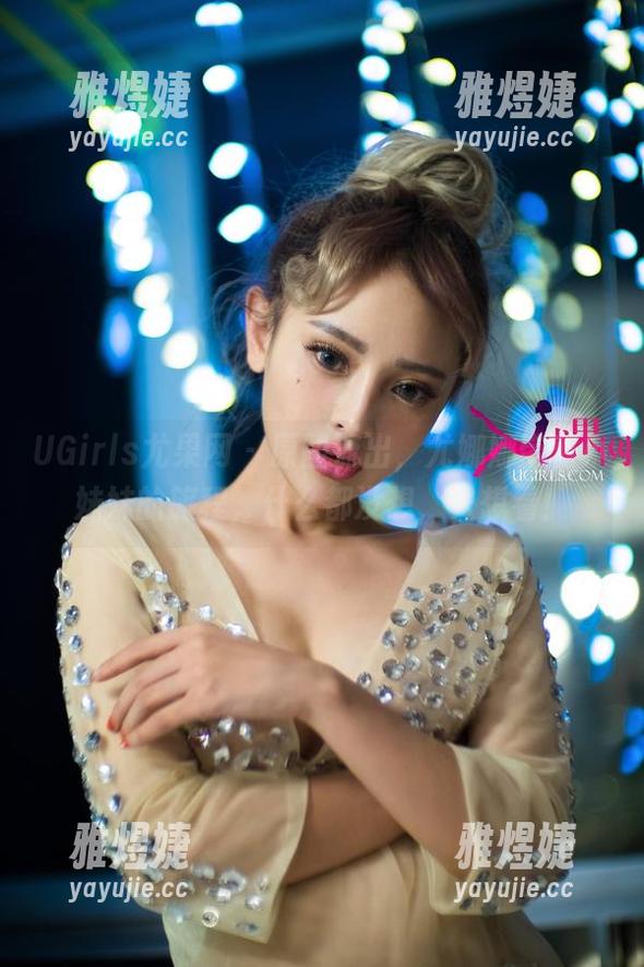 UGirls尤果网 - 原图流出，尤娜娜带着小妹妹的旅程，什么都没想，只想看！