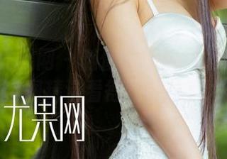 UGirls尤果网 - 随便翻翻这组杨晨晨的白裙，套图精选看得我眼睛直发光。