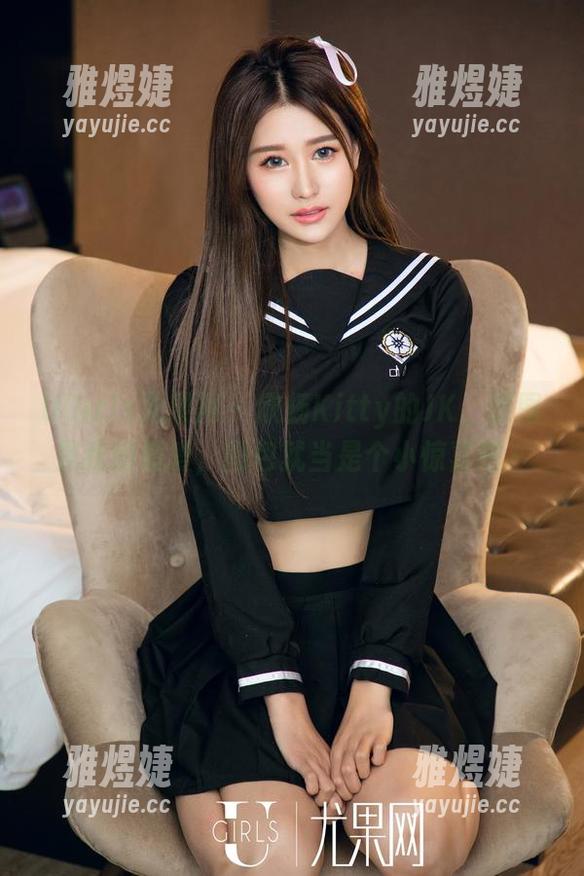 UGirls尤果网 - 欣杨Kitty的JK，原图是我的最爱，图包就当是个小惊喜吧～