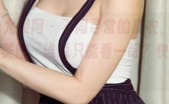 UGirls尤果网 - 不同寻常的皮衣，郭婉祈带来的美图，谁说只能看一眼？快来下载！