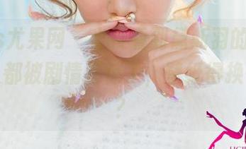 UGirls尤果网 - 半夜看到黛斯羽的写真，整个人都被剧情震惊了，壁纸得换一张吗？