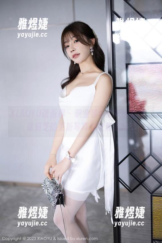 XIAOYU语画界 - 职业装也能玩出花样，徐莉芝的更新写真你敢想象吗？