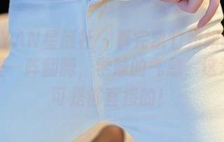 XINGYAN星颜社 - 看完凯竹姐姐的合集，心里一阵翻腾，学妹的气息，这波暗示可是够直接的！