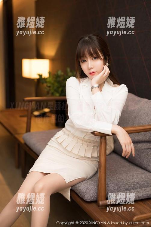 XINGYAN星颜社 - 唐思琪办公室写真，图库里的不平凡时刻？！