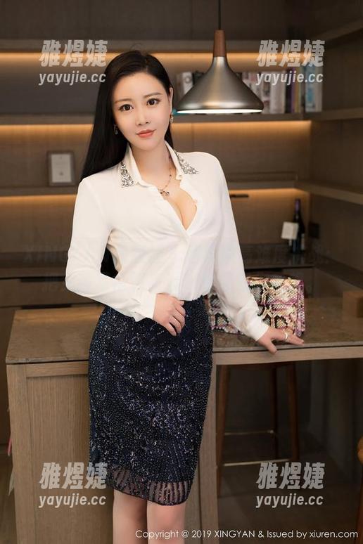 XINGYAN星颜社 - 唐思琪高难度挑战：把女神写得更高清，结果如你所想。