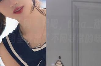 Xiuren秀人网 - 看吧，tina_甜仔的日常，原图呈现出了不同寻常的味道。
