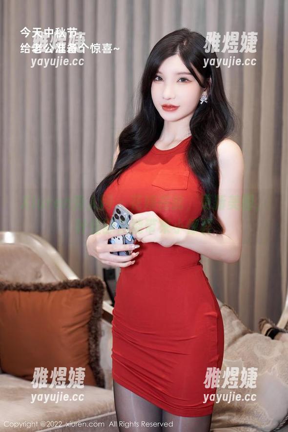 Xiuren秀人网 - 花嫁在此，更新美图，叶佳颐总能带来小惊喜