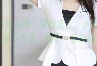 Xiuren秀人网 - 原图直击，小热巴演绎修女气质，别有一番味道