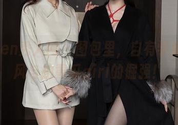 Xiuren秀人网 - 图包里，自有学姐的春风与拍黄瓜girl的倔强！