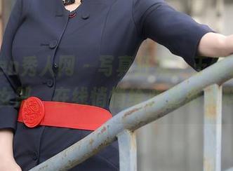 Xiuren秀人网 - 写真狂欢，王俪丁变身兔女郎，在线悄悄给心里添点料。