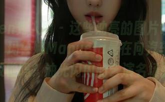 Xiuren秀人网 - 这些油亮的图片让人不禁想，玛鲁娜Manuela是在向汽车油漆工致敬吗？油光闪闪的艺演名场面。