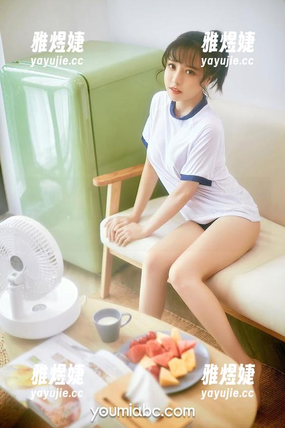 YouMi尤蜜荟-奶茶Emily YouMi尤蜜荟 - 美足在线,奶茶Emily的图片努力让我走上美丽之路……可是啊!