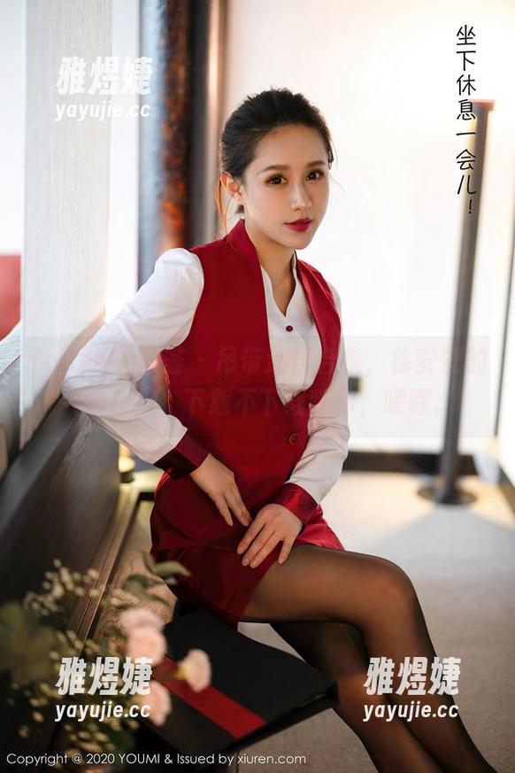 YouMi尤蜜荟 - 吊带迷思合集，徐安安的大胆选择，下载不下载随你，嘿嘿。