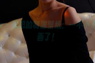 pans - 思思的制服壁纸：一不小心就入画了！