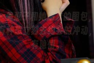 pans - 美惠子和她朋友的图包，双人组合让人有种想立刻去约会的冲动，咳，另有隐情。