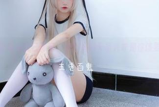 关于五更百鬼和春日野穹，套图里的无圣光才是你该要的最欢乐。