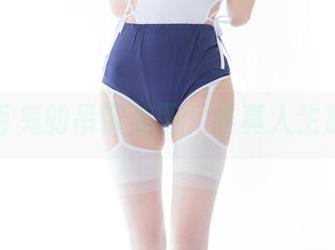 五更百鬼的吊带美图，谁真人生赢家啊