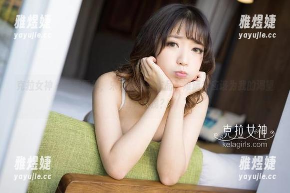 克拉女神 - 免费图集，宋智珍镂空作品，难道我应该为我的渴望感到羞愧？