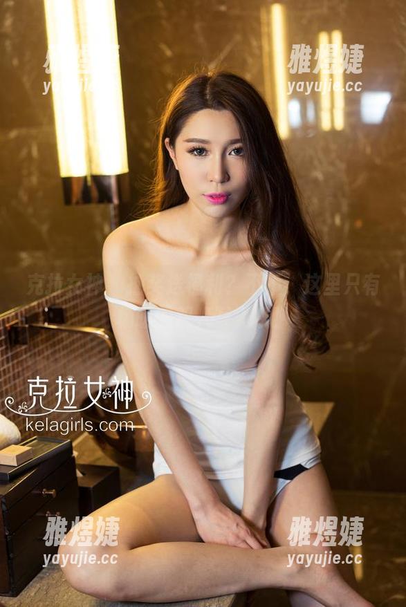 克拉女神 - 抽奖送福利？不不，这里只有杨暖的双人写真哦！