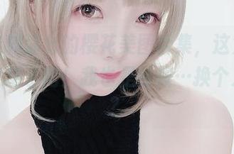 精选名赖弥七的樱花美图合集，这角度拍得也太绝了吧！我也是时候…换个发型了？
