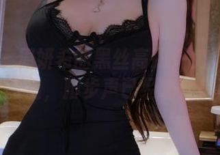 微密圈 - 周妍希的黑丝高跟：免费资源在路上，脚步声已经响起！