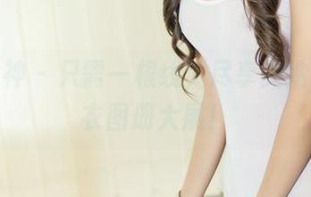 头条女神 - 只需一根线，尽享美纳子的毛衣图册大展！