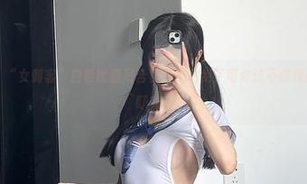 微密圈 - “女刺客”白色比基尼合集，身材绝了可你信不信我就在那儿盯着。