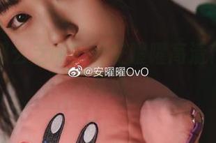 职业装那么乏味？看安曜曜高清作品下载后再说！