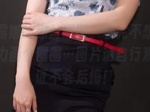 小女巫露娜的黑丝原图，看完不想说话，只想用力画个圈圈…图片请自行观看，保证不会后悔！