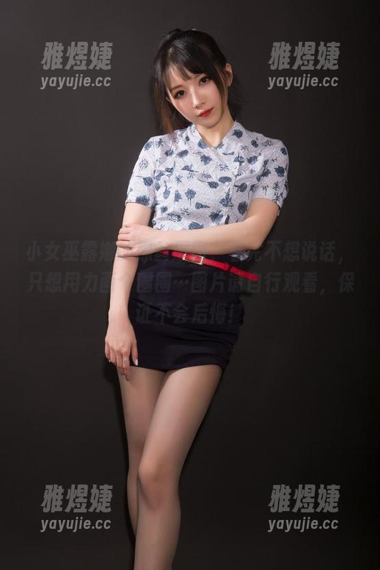 小女巫露娜的黑丝原图，看完不想说话，只想用力画个圈圈…图片请自行观看，保证不会后悔！