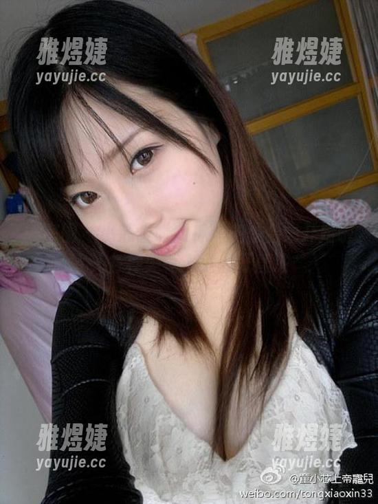 微密圈 - 小芯酱“女神”主题合集开始啦，各种美令人小心肝直跳