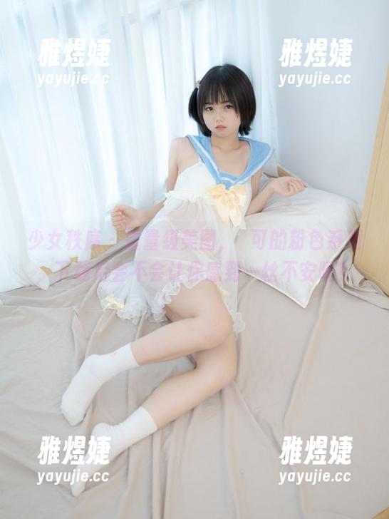 少女秩序 - 重量级美图，晞可的粉色系列，下载后会不会让你感到一丝不安呢？